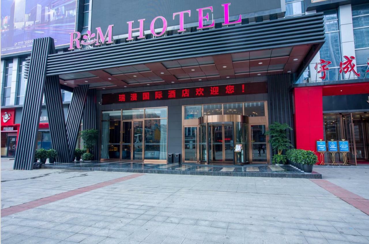 Ruiman International Hotel Changsha Exterior photo